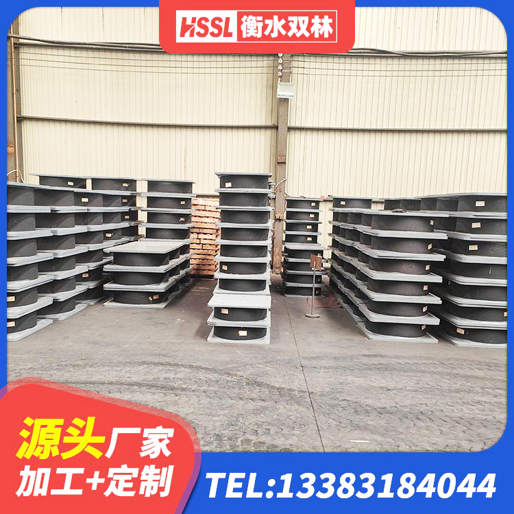 康马县防震隔震支座什么价格 康马县预制高阻尼隔震橡胶支座 康马县建筑楼梯叠层橡胶隔震支座 康马县建筑铅芯建筑橡胶隔震支座生产厂家 - 第4张