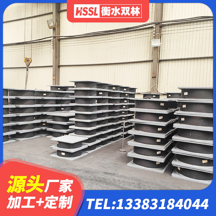 康马县建筑抗震支座LNR800厂家 康马县建筑工程叠层橡胶隔震支座多少钱 康马县橡胶减振支座源头工厂 康马县LRB1500橡胶隔震支座厂家电话 - 第1张