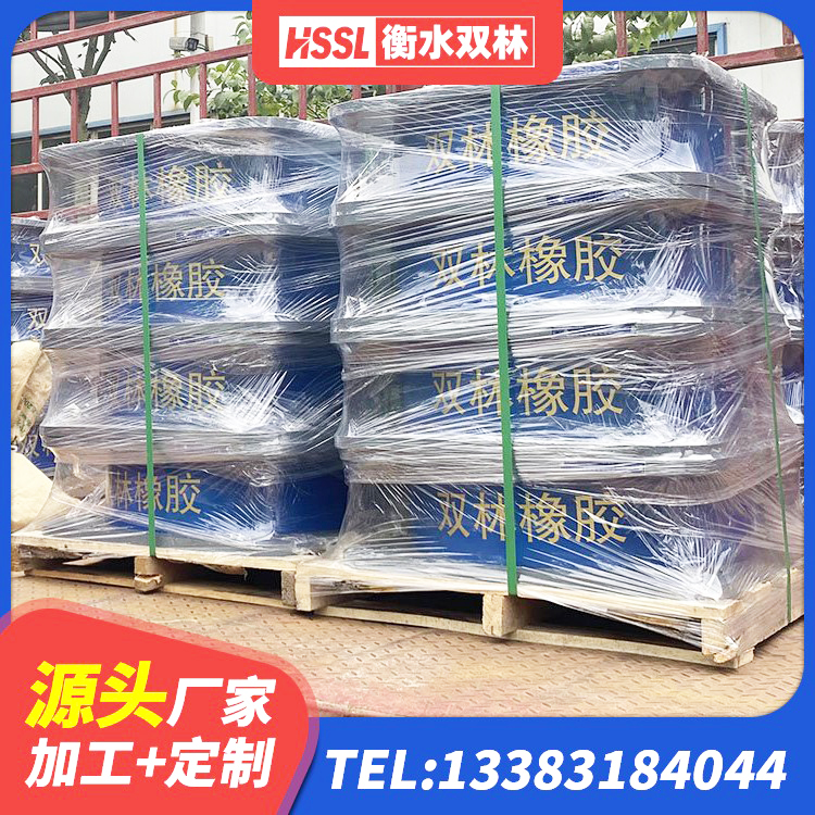 康马县LNR1400天然橡胶隔震支座厂家电话 康马县抗震支座单价 康马县LNR橡胶隔震支座900厂家 康马县LNR1100建筑隔震支座 - 第7张