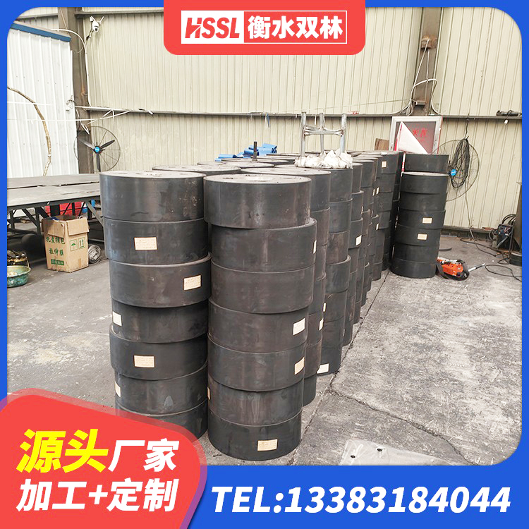 康马县钢结构隔震支座生产厂家 康马县建筑隔震建筑的隔震支座 康马县减震隔震橡胶支座厂家电话 康马县建筑隔震建筑橡胶隔震支座生产厂家 - 第6张