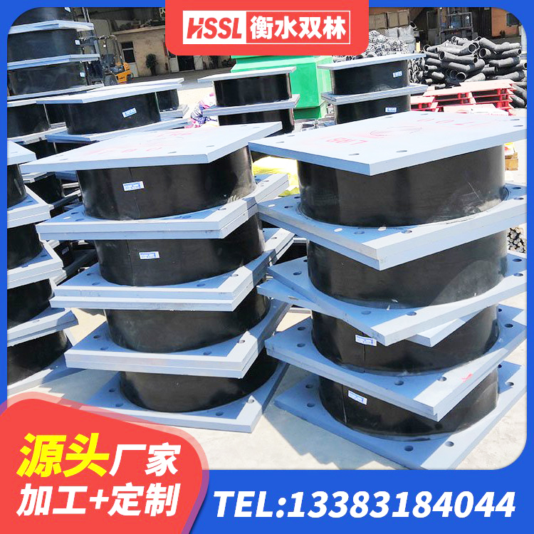 康马县LNR1400天然橡胶隔震支座厂家电话 康马县抗震支座单价 康马县LNR橡胶隔震支座900厂家 康马县LNR1100建筑隔震支座 - 第8张