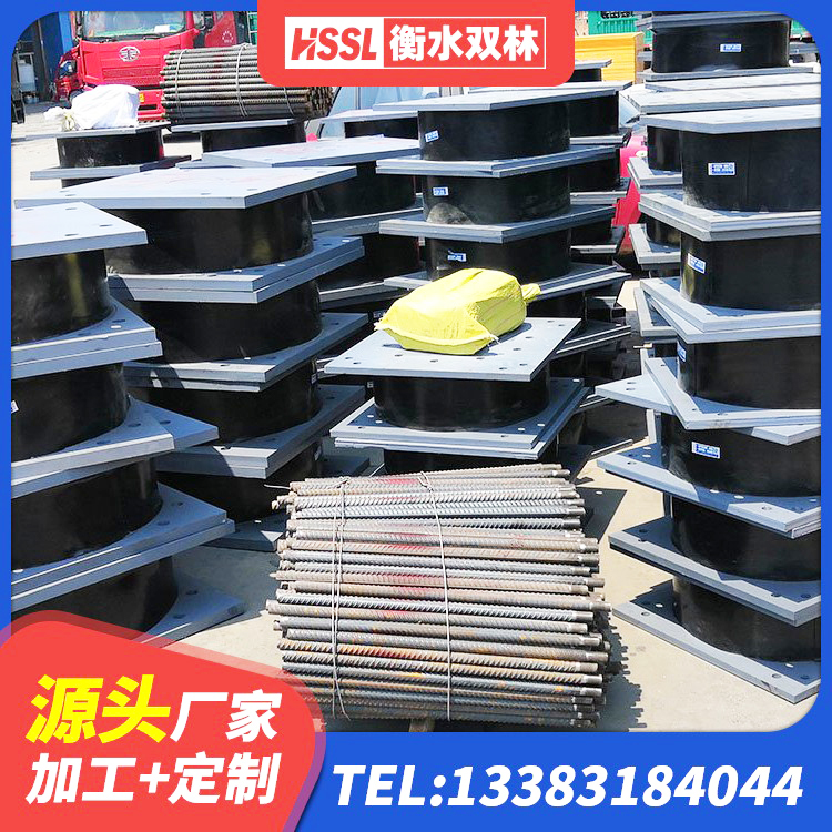 康马县LNRφ400叠层橡胶隔震支座源头工厂 康马县LRB建筑隔震支座价格 康马县LNR隔震支座1200生产厂家 康马县LRB隔震支座800(II型) - 第3张