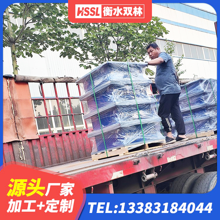 康马县防震隔震支座什么价格 康马县预制高阻尼隔震橡胶支座 康马县建筑楼梯叠层橡胶隔震支座 康马县建筑铅芯建筑橡胶隔震支座生产厂家 - 第1张