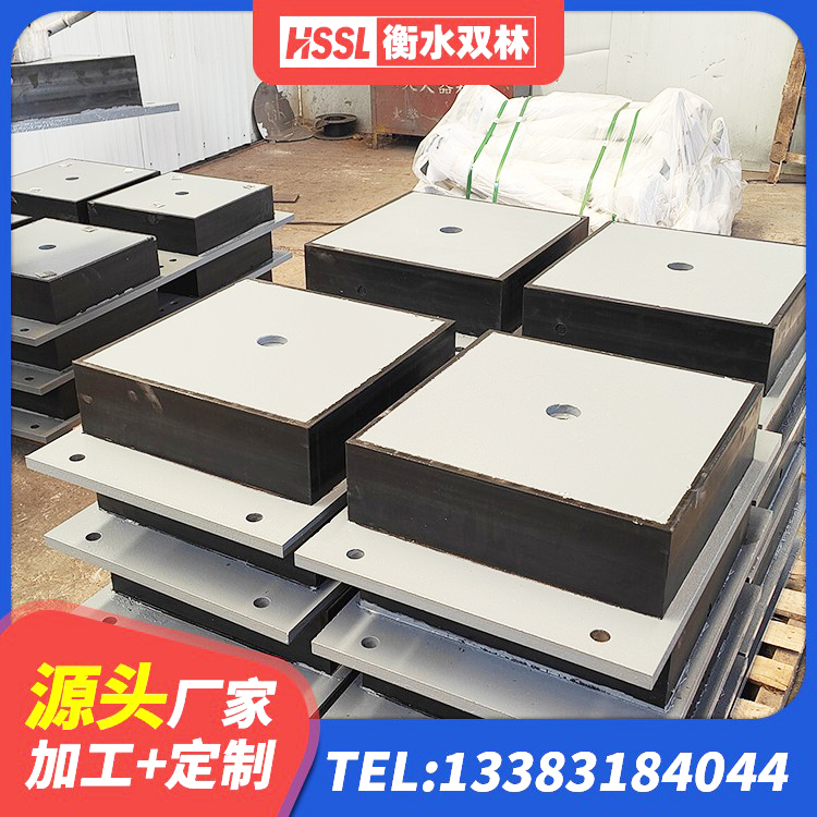 康马县建筑隔震层隔震支座厂家 康马县LNR600隔震支座源头工厂 康马县HDR1100高阻尼隔震支座厂家 康马县铅芯橡胶隔震支座装置生产厂家 - 第5张
