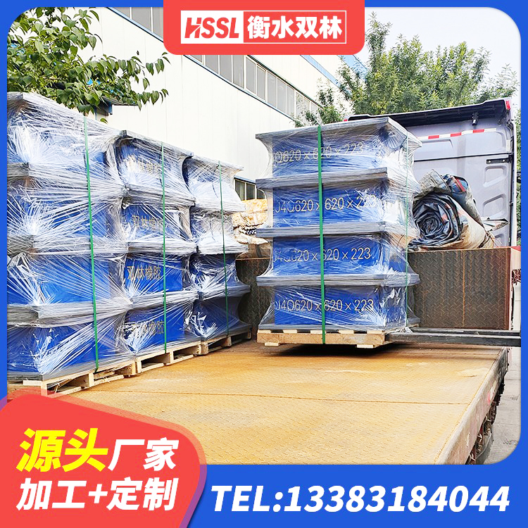 康马县隔震支座LRB1000厂家 康马县LNR700建筑隔震支座 康马县高阻尼HDR橡胶隔震支座多少钱 康马县建筑铅芯建筑橡胶隔震支座厂家 - 第7张
