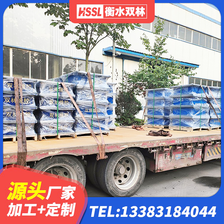 莲花县建筑水平力橡胶隔震支座 莲花县橡胶铅芯支座源头工厂 莲花县建筑铅芯减震隔震支座源头工厂 莲花县隔震支座LRB900