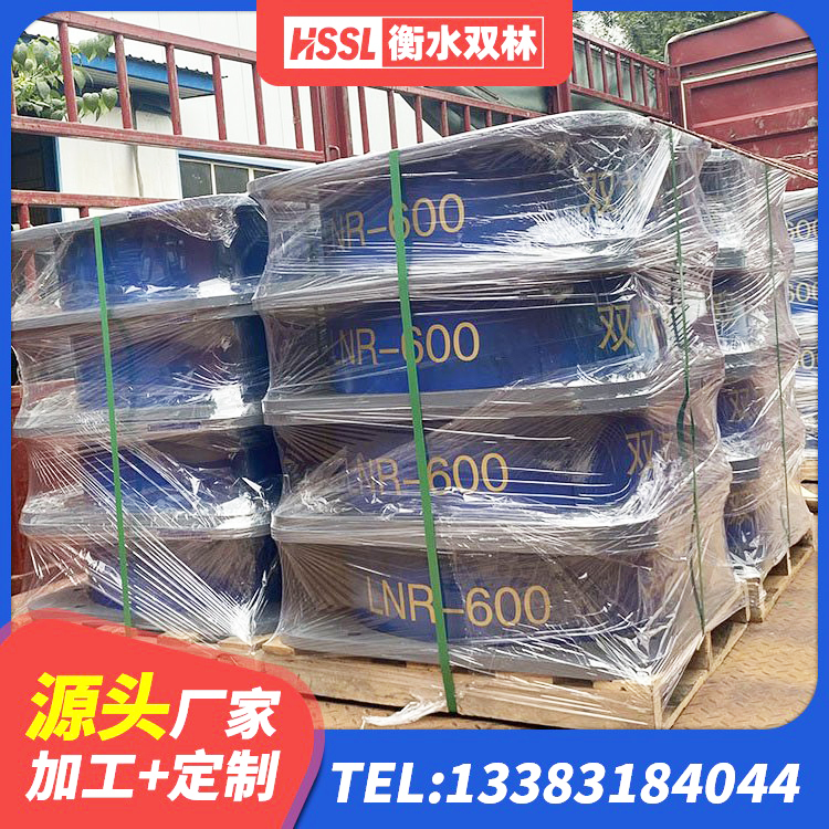 康马县HDR1100隔震支座生产厂家 康马县阻尼橡胶支座生产厂家 康马县房建橡胶隔震支座生产厂家 康马县房屋橡胶隔震支座LNR厂家 - 第7张
