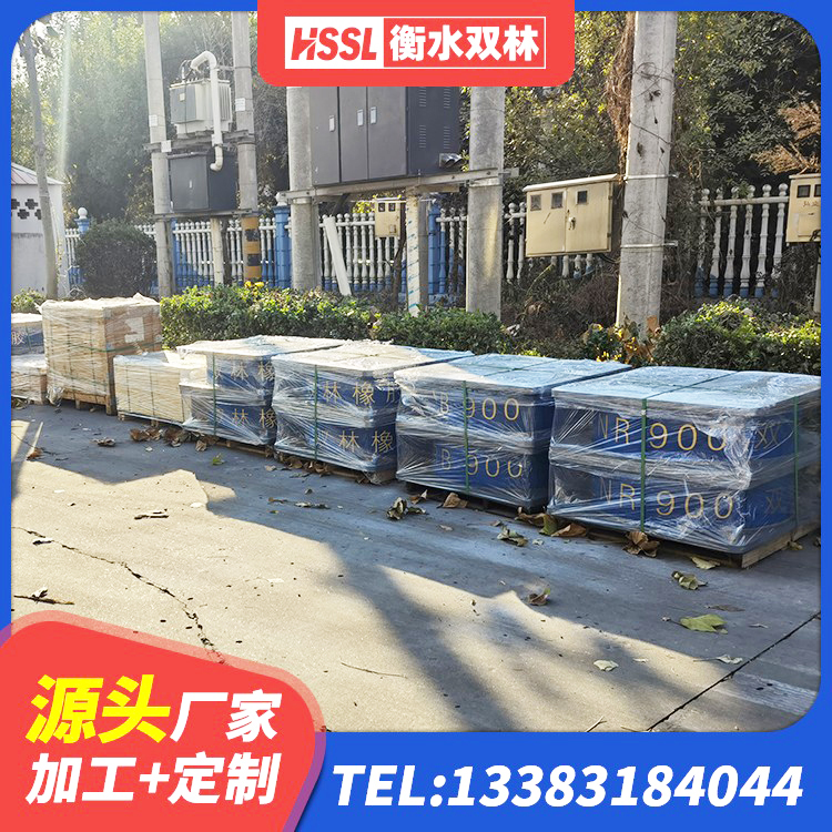康马县LNR1400天然橡胶隔震支座厂家电话 康马县抗震支座单价 康马县LNR橡胶隔震支座900厂家 康马县LNR1100建筑隔震支座 - 第6张