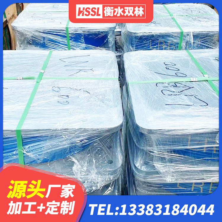 康马县建筑隔震层隔震支座厂家 康马县LNR600隔震支座源头工厂 康马县HDR1100高阻尼隔震支座厂家 康马县铅芯橡胶隔震支座装置生产厂家 - 第2张