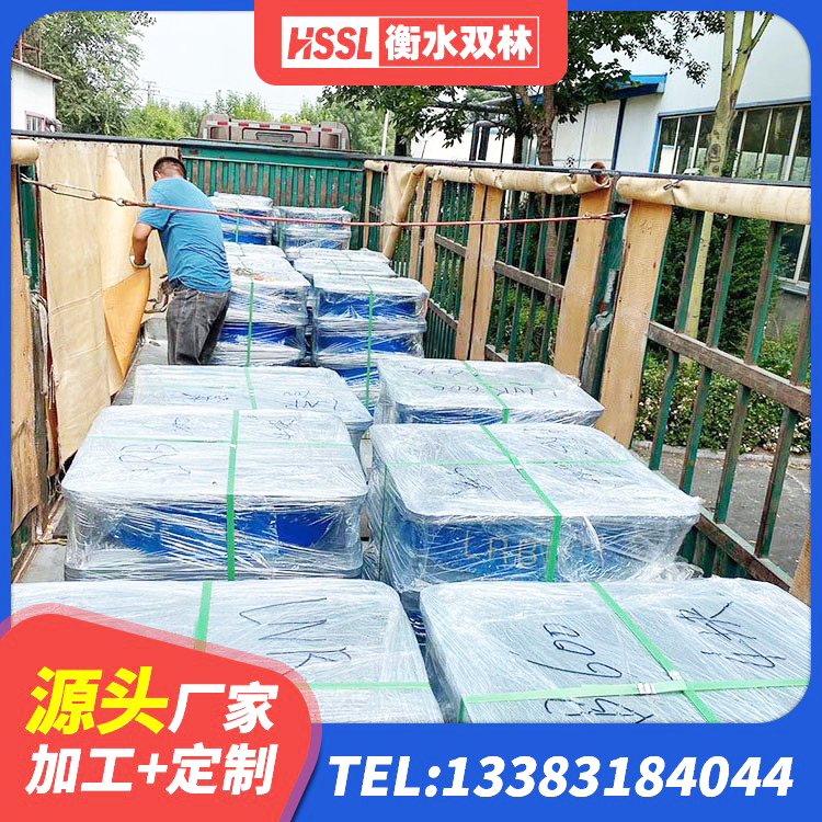 康马县隔震支座供应商 康马县矩形隔震支座生产厂家 康马县减震隔震支座 康马县隔震阻尼橡胶支座什么价格 - 第6张