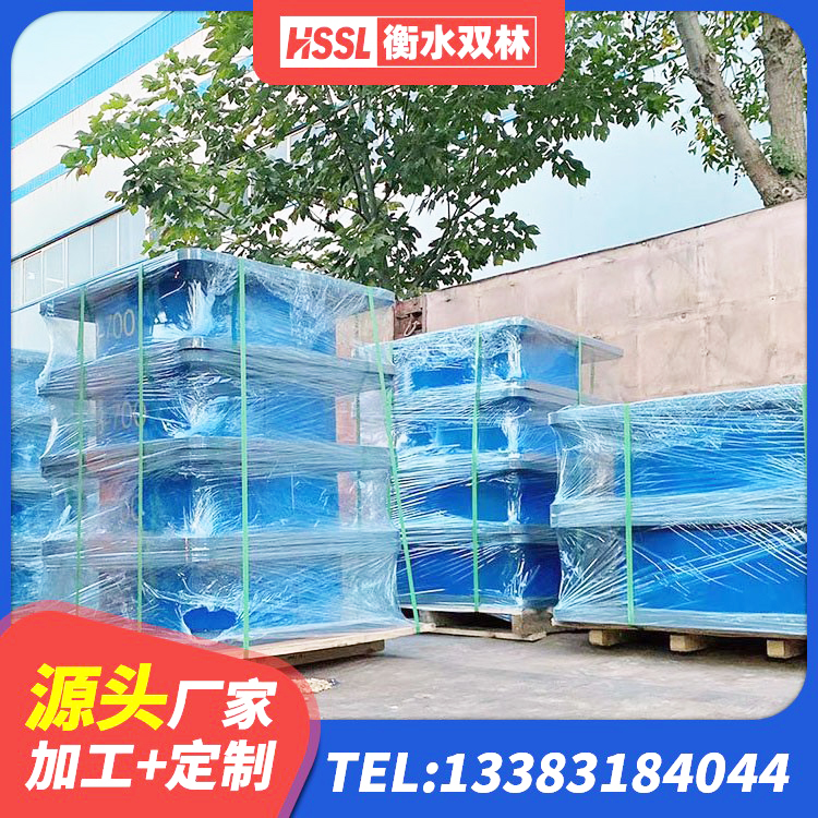 康马县隔震支座LRB1000厂家 康马县LNR700建筑隔震支座 康马县高阻尼HDR橡胶隔震支座多少钱 康马县建筑铅芯建筑橡胶隔震支座厂家 - 第8张