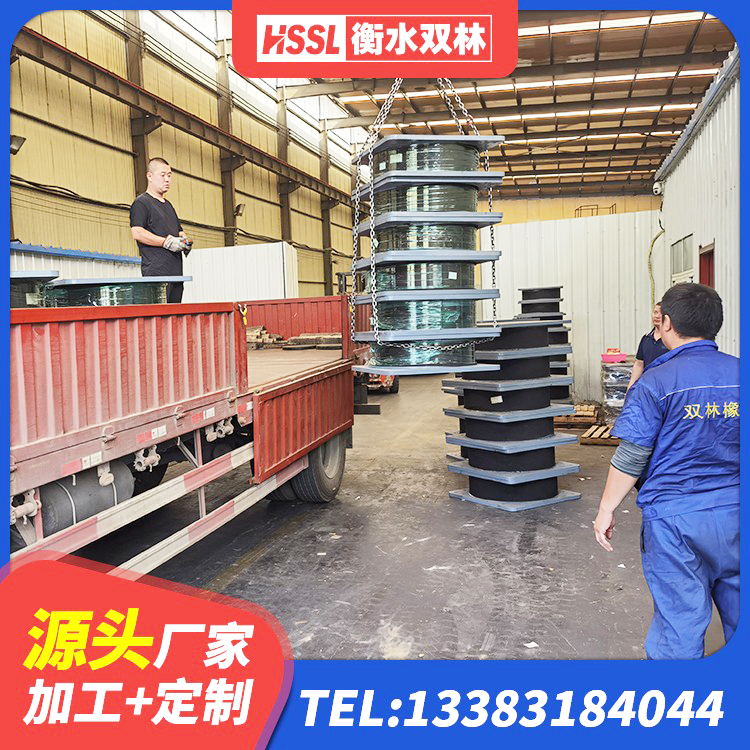 康马县LRB1300隔震支座 康马县LRB500隔震支座生产厂家 康马县建筑叠层橡胶隔震支座生产厂家 康马县LNR700建筑隔震支座源头工厂 - 第5张