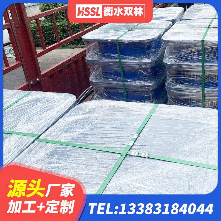 康马县LNR1400天然橡胶隔震支座厂家电话 康马县抗震支座单价 康马县LNR橡胶隔震支座900厂家 康马县LNR1100建筑隔震支座 - 第3张