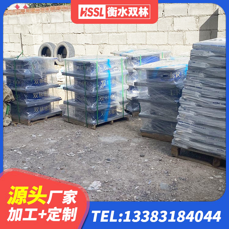 康马县LRB300支座生产厂家 康马县高阻尼HDR橡胶支座什么价格 康马县LNR1200橡胶支座生产厂家 康马县LNR隔震支座厂家 - 第4张