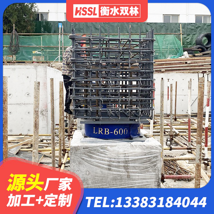 康马县LNR600建筑隔震支座 康马县LNR橡胶隔震支座D420源头工厂 康马县房屋建筑建筑隔震支座生产厂家 康马县抗拔减震支座生产厂家 - 第8张