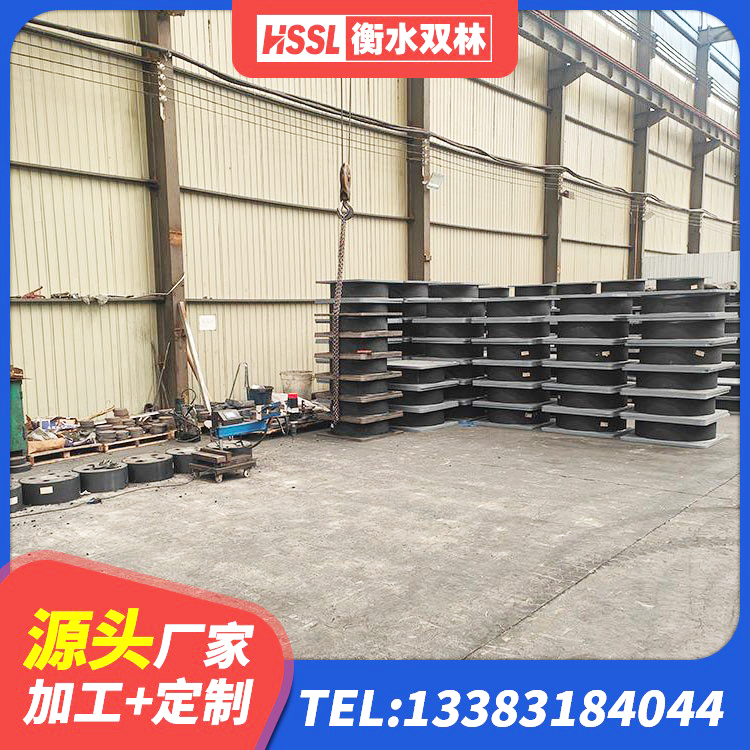 康马县LNR1400天然橡胶隔震支座厂家电话 康马县抗震支座单价 康马县LNR橡胶隔震支座900厂家 康马县LNR1100建筑隔震支座 - 第5张