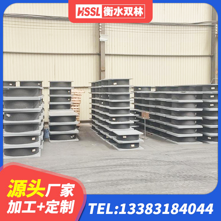 康马县防震隔震支座什么价格 康马县预制高阻尼隔震橡胶支座 康马县建筑楼梯叠层橡胶隔震支座 康马县建筑铅芯建筑橡胶隔震支座生产厂家 - 第2张