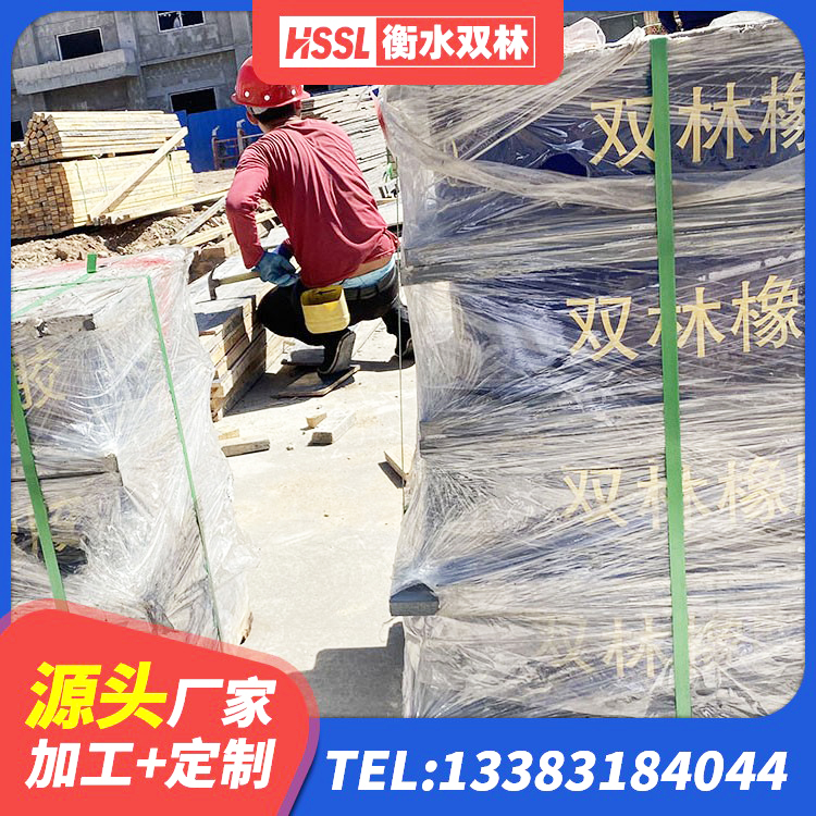康马县隔震支座供应商 康马县矩形隔震支座生产厂家 康马县减震隔震支座 康马县隔震阻尼橡胶支座什么价格 - 第3张