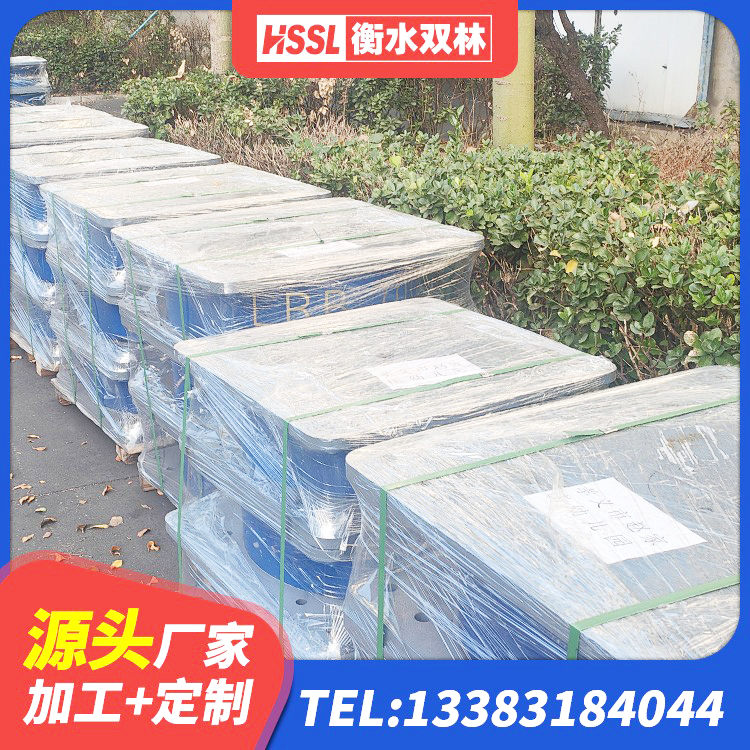 康马县高阻尼HDR橡胶隔震支座厂家 康马县HDR1100支座 康马县LNR800橡胶支座源头工厂 康马县高阻尼圆形橡胶隔震支座生产厂家 - 第4张