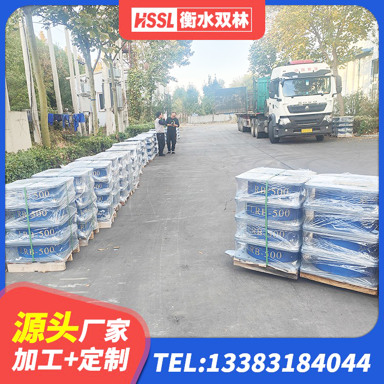 康马县隔震支座供应商 康马县矩形隔震支座生产厂家 康马县减震隔震支座 康马县隔震阻尼橡胶支座什么价格 - 第2张