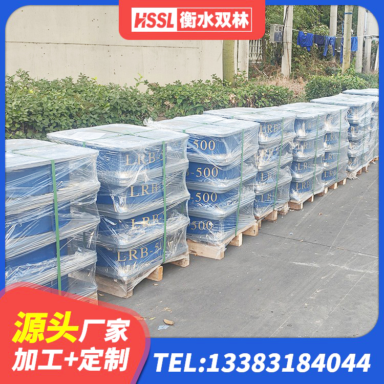 康马县钢结构隔震支座生产厂家 康马县建筑隔震建筑的隔震支座 康马县减震隔震橡胶支座厂家电话 康马县建筑隔震建筑橡胶隔震支座生产厂家 - 第2张