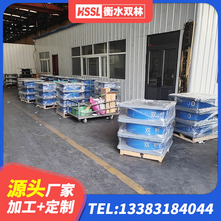 康马县防震隔震支座什么价格 康马县预制高阻尼隔震橡胶支座 康马县建筑楼梯叠层橡胶隔震支座 康马县建筑铅芯建筑橡胶隔震支座生产厂家 - 第3张