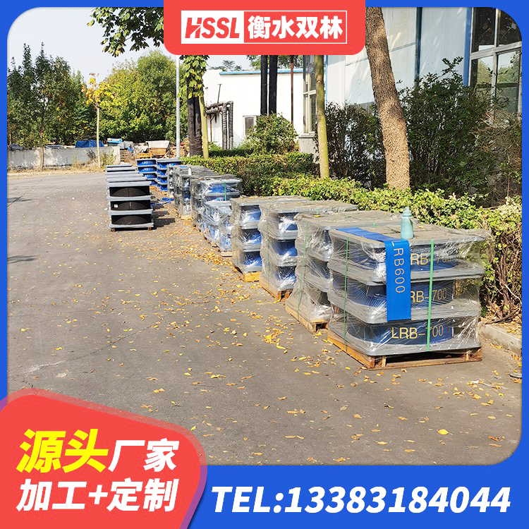 康马县防震隔震支座什么价格 康马县预制高阻尼隔震橡胶支座 康马县建筑楼梯叠层橡胶隔震支座 康马县建筑铅芯建筑橡胶隔震支座生产厂家 - 第5张