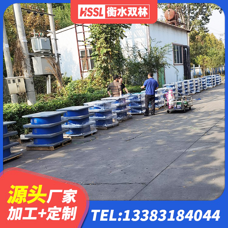 康马县钢结构隔震支座生产厂家 康马县建筑隔震建筑的隔震支座 康马县减震隔震橡胶支座厂家电话 康马县建筑隔震建筑橡胶隔震支座生产厂家 - 第4张