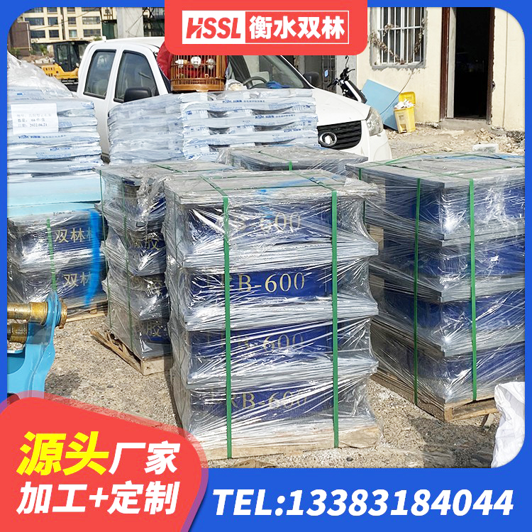 康马县LNRD-300建筑隔震支座生产厂家 康马县LNR橡胶隔震支座 康马县隔震支座LNR-700厂家 康马县阻尼隔震橡胶支座 - 第3张